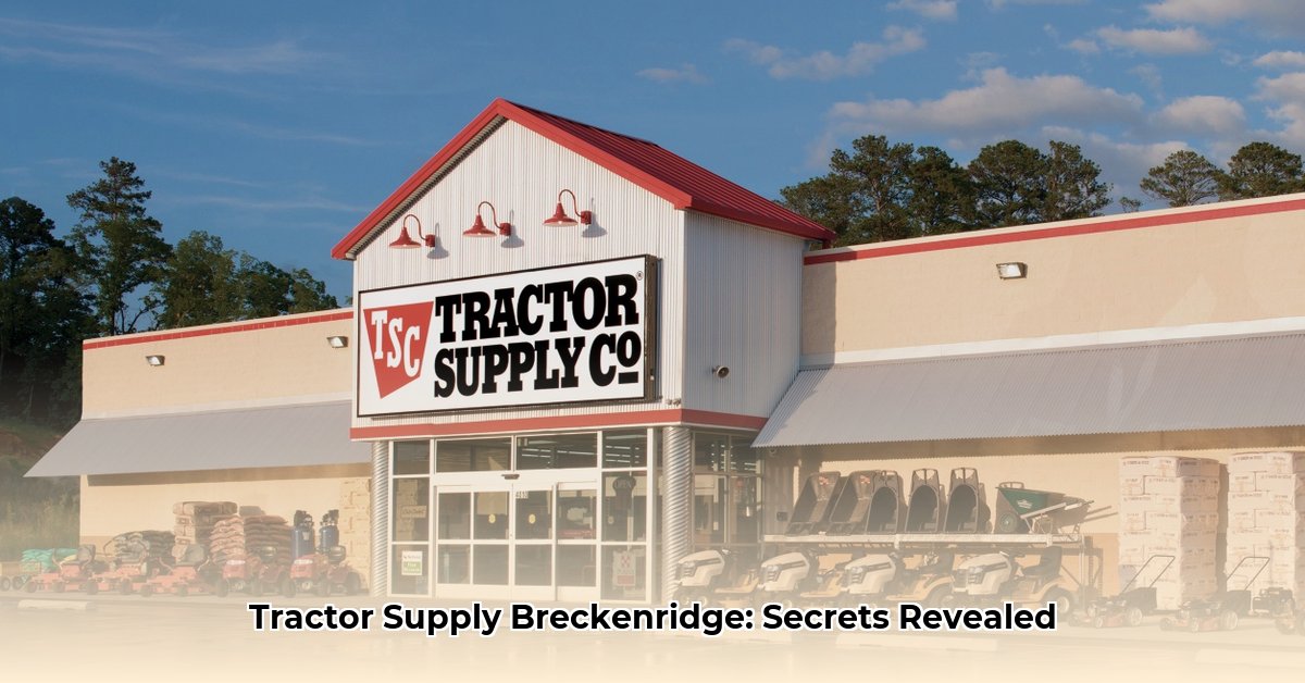 tractor-supply-breckenridge